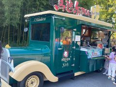 -黄海国家森林公园