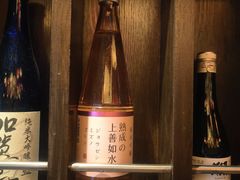 -千懿六本木酒场(常熟路店)