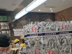 -CHAGEE霸王茶姬(壹方城店)