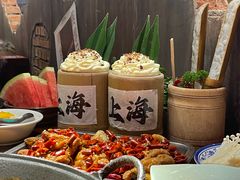 -萍姐火锅·公路夜市(打浦桥日月光店)