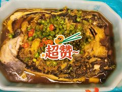 -半天妖烤鱼(东方新天地店)