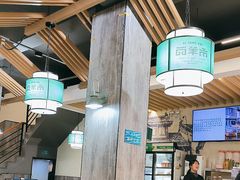 -西羊市老米家泡馍(西羊市店)