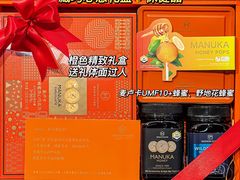 -blt精品超市(KKMALL京基店)