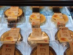 -盒马鲜生(岭南新世界店)
