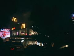 -麦当劳(国际社区店)