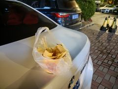 -鸡柳大人(汇金新地广场店)