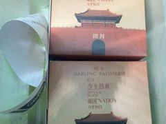 -嗒令甜品(首座时代店)