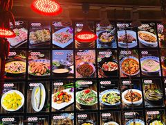 -农家小院(朱雀桥店)