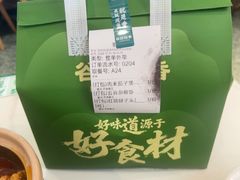 -北京华联购物中心(天通苑店)