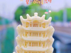 -黄鹤楼