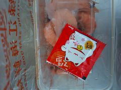 -鸭绿江海鲜烧烤大排档(杏林街店)