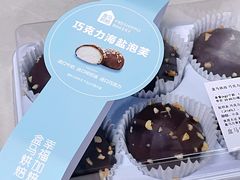 -盒马鲜生(王府广场店)