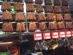 -皇上皇腊味店(下九路店)