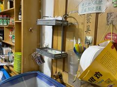 -马记大锅煮(总店)