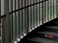 -梅溪湖城市岛