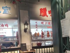-老广酒楼(樱花店)