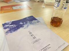 -星澜MINI剧本杀推理社(朝阳北路店)