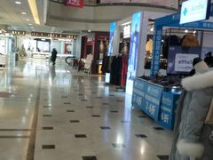 -沈阳商业城(中街路店)