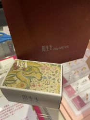 -周生生Chow Sang Sang(苏州美罗高新店)