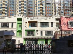 -玉渊潭实验幼儿园