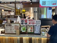 -太犇牛手作茶铺(江北虹悦城店)