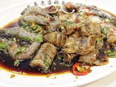 -长平老姿娘夜粥(平东一街店)