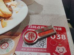-海底捞火锅(江宸天街店)