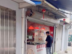 -建军奶油排骨