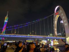 -珠江夜游广州塔·中大码头