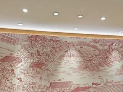 -喜家德虾仁水饺(青岛永旺东部店)