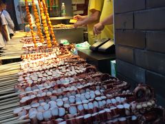 -歹街(金成店)