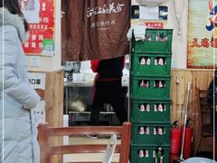 -天瑞福云南过桥米线(十里河店)