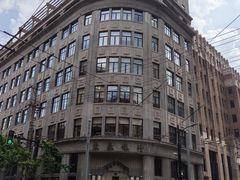 -上海电信博物馆