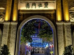 -德门仁里精品酒店(安仁店)