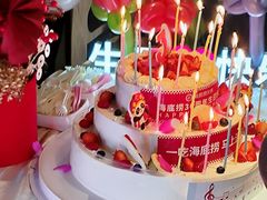 -海底捞火锅(大唐店)