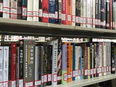-青岛市图书馆
