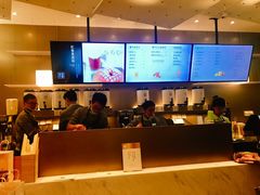 -奈雪的茶(市百一店)