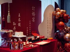 -卫鼎轩·家宴(水上公园店)
