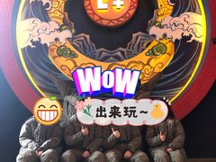 -E+有冰工厂·昆仑寒宫2(五角场店)