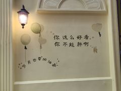 -广州融创水世界