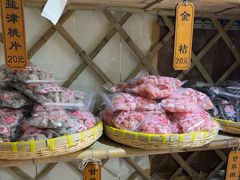 -苏州市吴中区光福窑上花果蜜饯厂