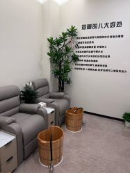 -卡尔诗·科技美肤连锁