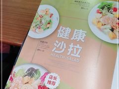 -jpc集品佳宴·地标餐厅(中山店)