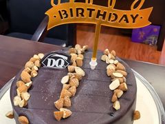 -DQ·蛋糕·冰淇淋(苏州中心店)