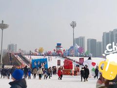 -沈阳奥体冰雪嘉年华