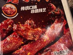 -可口香·非遗烧烤(南岗直营店)