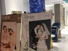 -海马体大师店(上海华润时代广场大师店)