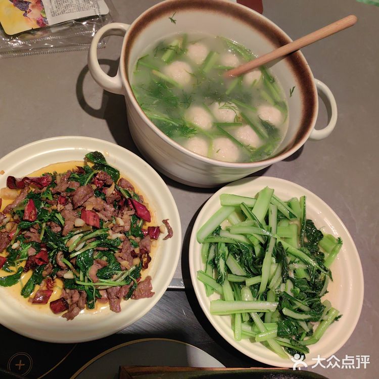 探店笔记——原来重庆也有正宗云南菜