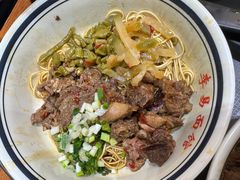 -李易面馆(树木岭店)