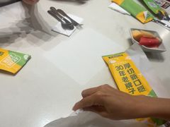 -豪客来牛排(中华城店)